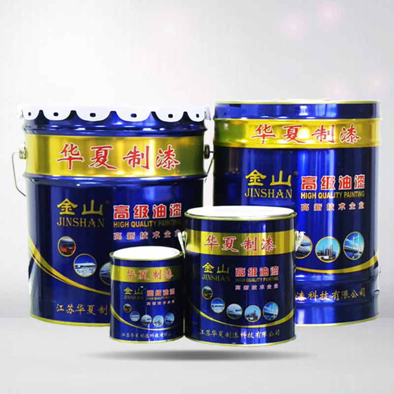 BM05 PC專用底漆