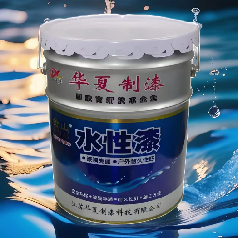 SB K-1 水性丙烯酸汽車漆
